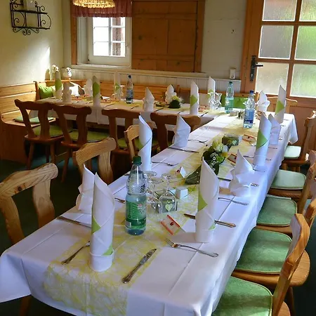 Гостевой дом Immergruen